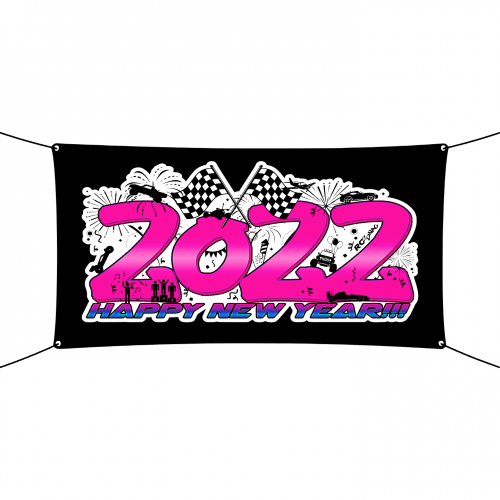 RC SWAG's Happy New Year 2022 Banner - Black